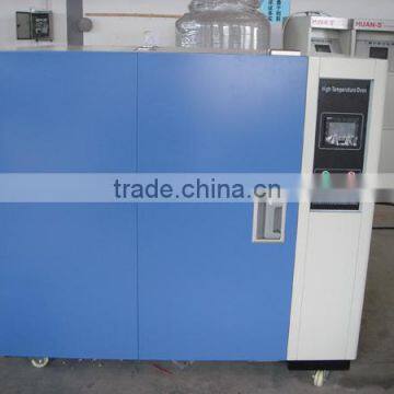 Industrial Drying Oven Air Dry