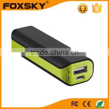 Hot selling smart power bank 2600mah battery charger for all smart phones