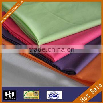Polyester /cotton 65/35 45*45 110*76 Wholesale Dyed Polyester Cotton Pocketing Fabric Supplier's Choice photo-4