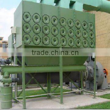 2014 100% efficiency hot sale filter cartridge dust collector