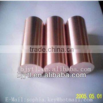 Tungsten copper alloy bar