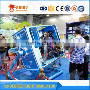 Own-design High Quality 720 fly simulator