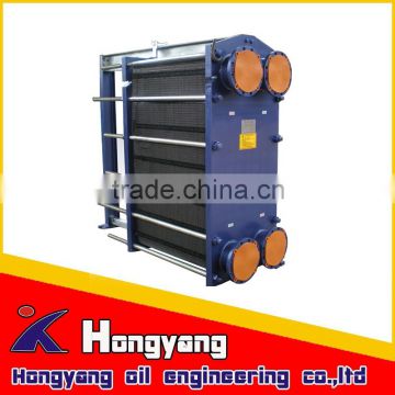 edible oil filtering filtration machine