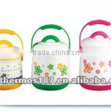 Vacuum plastic food jar with colorful imprinting design