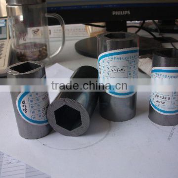 cold-drawing seamless steel pipe