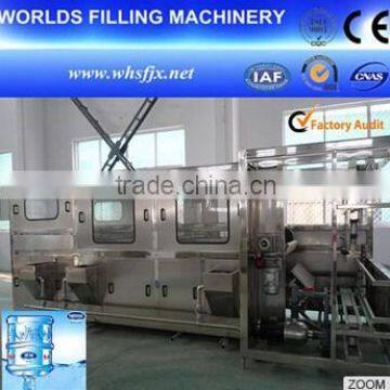 2015 New Automatic 5 Gallon Water Filling Machine