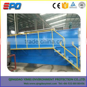 industrial wastewater pretreatment solid-liquid separation DAF machine