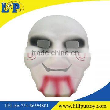 Newest Design Funny White EVA Mask Toy photo-2