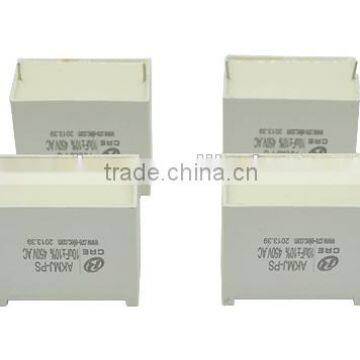 Polypropylene Film AC Capacitor for Power Electronic Equipment photo-5