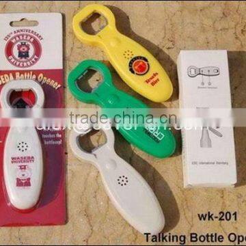 Kindly customer voice bottle opener for promotion gift