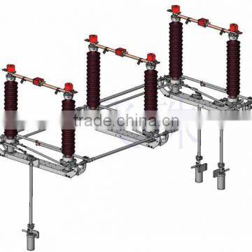 Outdoor Disconnecting Switch, 12kv, 24kv,36kv, GW4 type