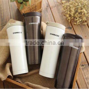 Stainless Steel Coffee Tumbler 350 ml photo-2