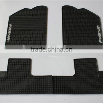 Dark Slate Gray All-Weather Floor Mat For Suzuki Forsa 1 Hatchback Car Mat photo-3