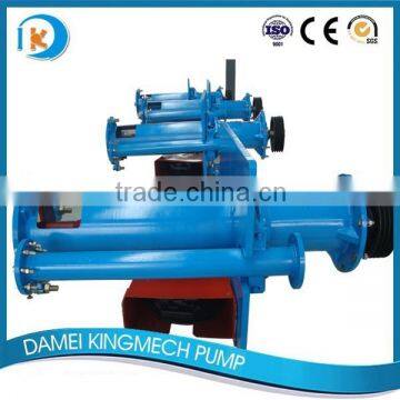 Centrifugal vertical high quality high chrome alloy liner sump pump for tailing handling