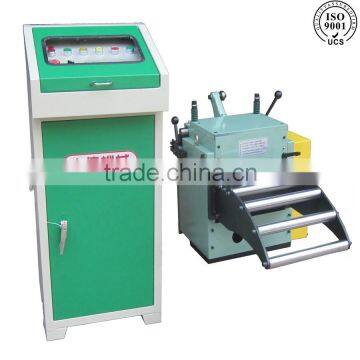 NC feeder machine