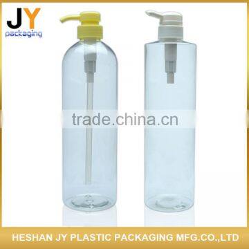 China supplier 1000ml clear transparent plastic lotion bottle container shower gel bottle pet bottle