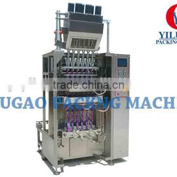 Multi Lanes Powder Packing Machine for milk creamer coffee juice powder