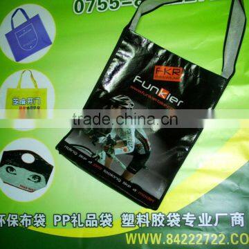 PP woven lamination bag,promotiona bag