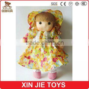 customize standing plush doll toy standing girl doll with voice 10inch standing stuffed girl doll toys