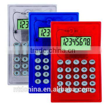 Christmas Gift Calculator