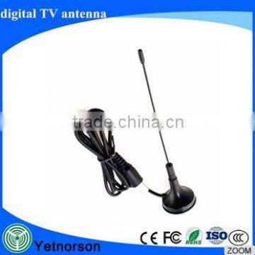 factory OEM indoor tv antenna UHF VHF indoor digital tv satellite antenna with Magnetic base