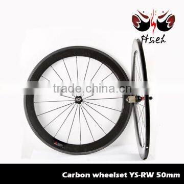 Carbon fiber road wheel 700c*50mm