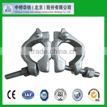 Scaffolding Coupler photo-3