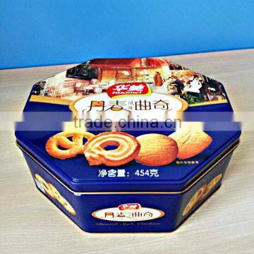 beautiful colorful printed eight side cookie tin can                        
                                                Quality Choice