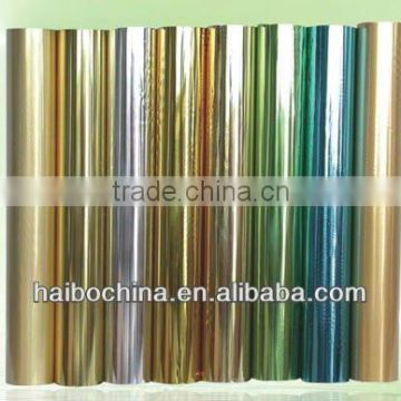 Metallic film for Leather product