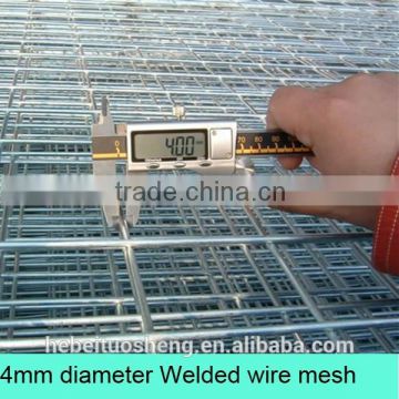 Galvanized 4mm steel wire mesh panel/concrete wire mesh panel