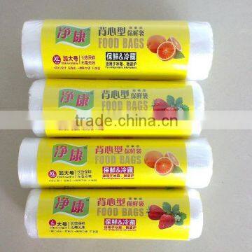 Flat Bottom Bag photo-2