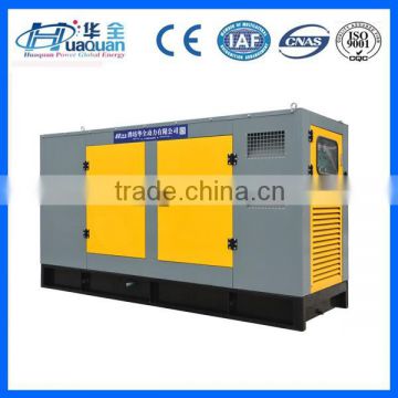 Hot sale 100kva soundproof diesel generator                        
                                                Quality Choice