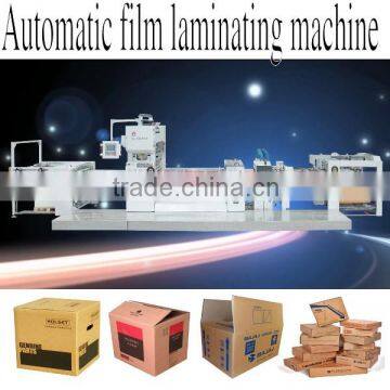 Solvent Free Lamination Machine SL-1020PUR