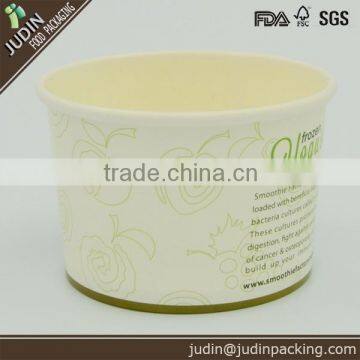 500ml frozen yogurt container disposable printed cup