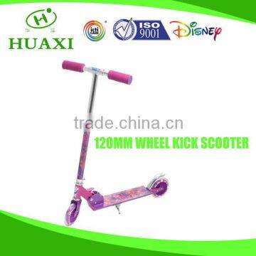 2 wheel aluminium foot scooter.