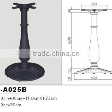 Hot sale Coffee Dining wrought cast iron table base furniture leg table leg HS-A025B