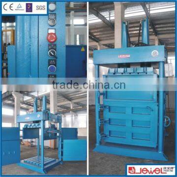 High Capacity coconut fiber machine