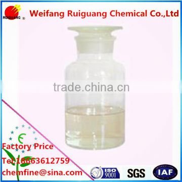 Anti-migrating Agent, soft feeling, good intermiscibility