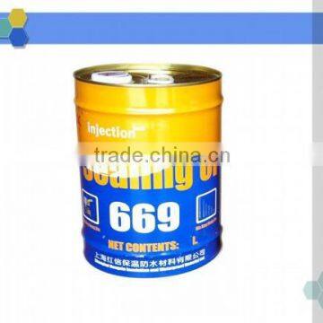 HX-669 Polyurethane Grouting Material for Injection Machine photo-4