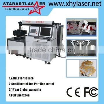 Equipment from China for the Small Business YAG Laser Cutting Machine for Sale