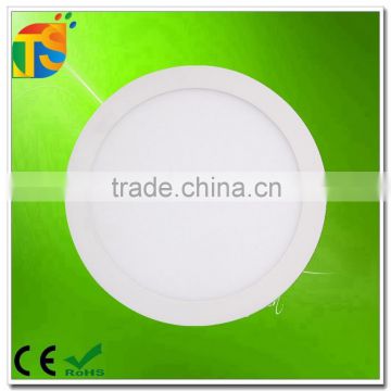 Made in china 24w super bright round utral thin led ceiling panel light