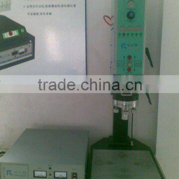 FR Standerd Ultrasonic Plastic Welding Machine1800w