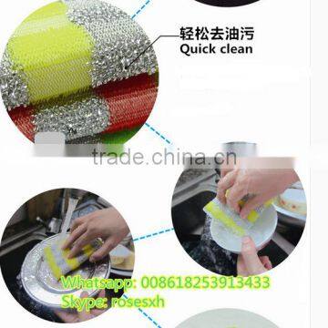 Professional Automatic Kitchen Cleaning Cloth Knitting/weaving Machine