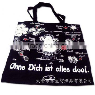 promotional bag