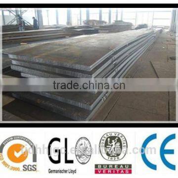 400 Hot Rolled Carbon Steel Plate photo-5