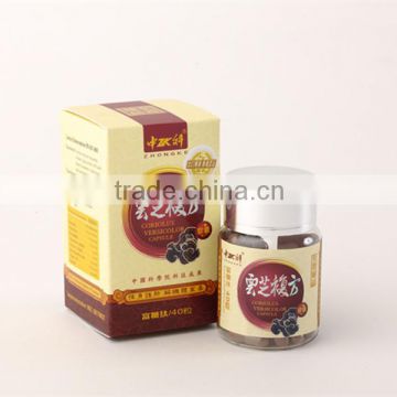 Alibaba Professional Exporter Offer Best Lucidum Ganoderma