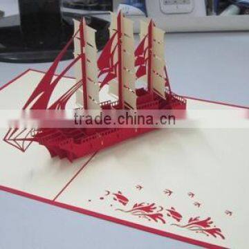 Big Boat Pop up Greeting Card photo-3