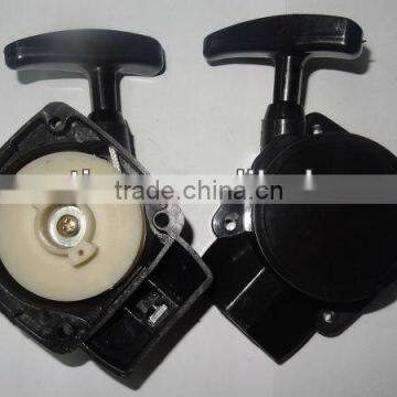 Recoil Starter for CG260 Brush Cutter