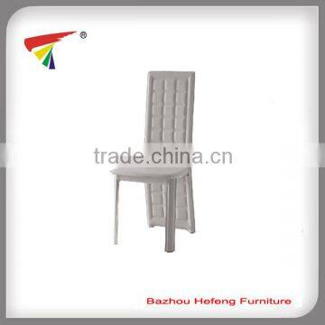 Luxury white PU banquet chair