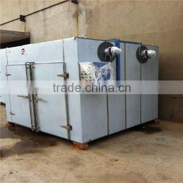 Hot Drying Machine photo-6